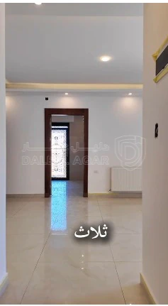 شقة في عمان - ناعور - 125,000 دأ - صورة 1